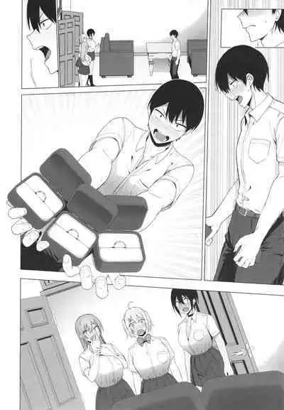 [Amano Don] Fuuki Iin to Fuuzoku Katsudou Fuuki o Mamoru Tameni Keizokuteki ni Okonau Katsudou