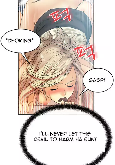 My Office Ch.1-36