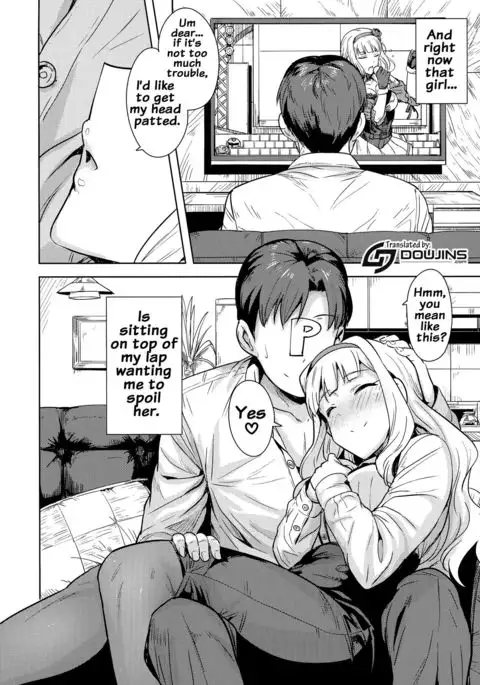 SWEET MOON 2 {doujins.com}