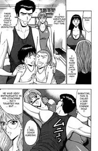 [Nagashima Chousuke] Pururun Seminar Vol. 2 (Complete) [English] [Tadanohito]