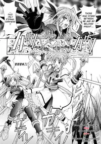 [SHIMEKIRI SANPUNMAE (Tukimi Daifuku)] Mahou Shoujo Shokushuu de Nanoha (Mahou Shoujo Lyrical Nanoha) [English] [SaHa]