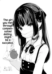 Zenbu Kimi no Sei da. | It's All Your Fault.