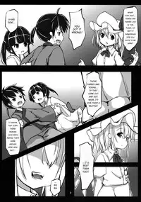 (C86) [Nanika (Sakuna)] Akuma no Asobi -Kodomo no Tsukurikata- | Devil's Play -Baby Making- (Touhou Project) [English] [Cazzeggione]