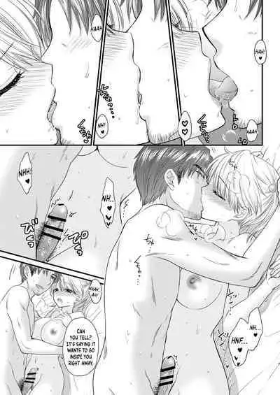 Nearest To Real LOVE 2 “The Great Escape” Al