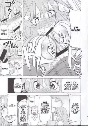 Gotoubun no Seidorei Side-C | Quintuplet Sex Slaves Side-C