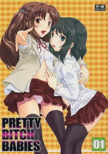 (C79) [Fukumaden] PRETTY BITCH BABIES 01 (Minami-ke)