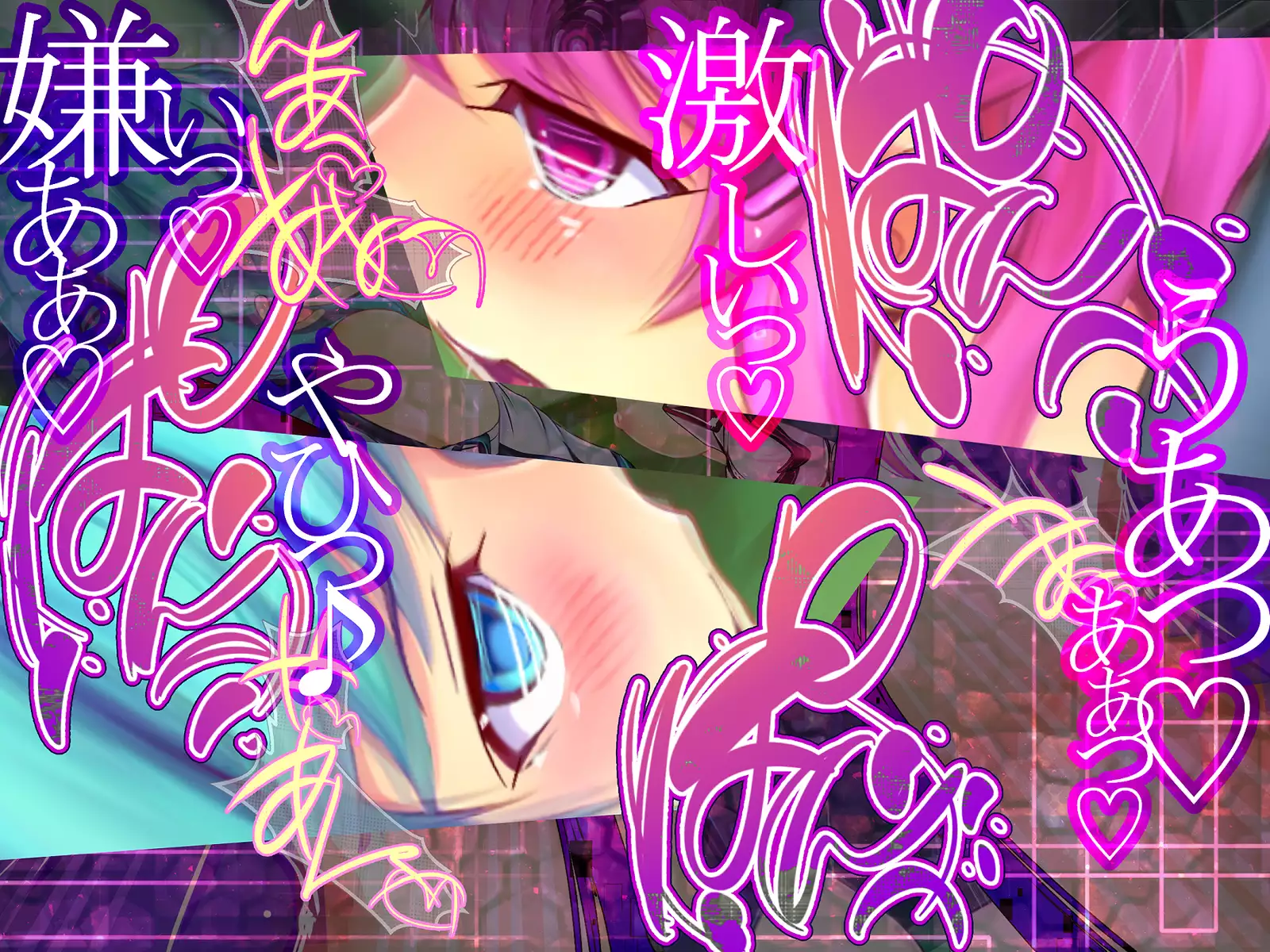 Shinkoku na Error ga Hassei Shimashita.