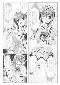 [Anthology] Comic Unreal Anthology Mahou Gakuen Hen