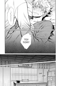 (SPARK8) [3745HOUSE, tekkaG (Mikami Takeru, Haru)] No Talking Man (Gintama) [English] [Fujoshi Bitches] [Decensored]