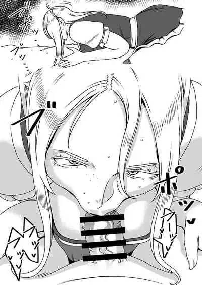 [Imprison (Sasaki Yuuhei)] Dekakute Eroi Boku no Imouto 4