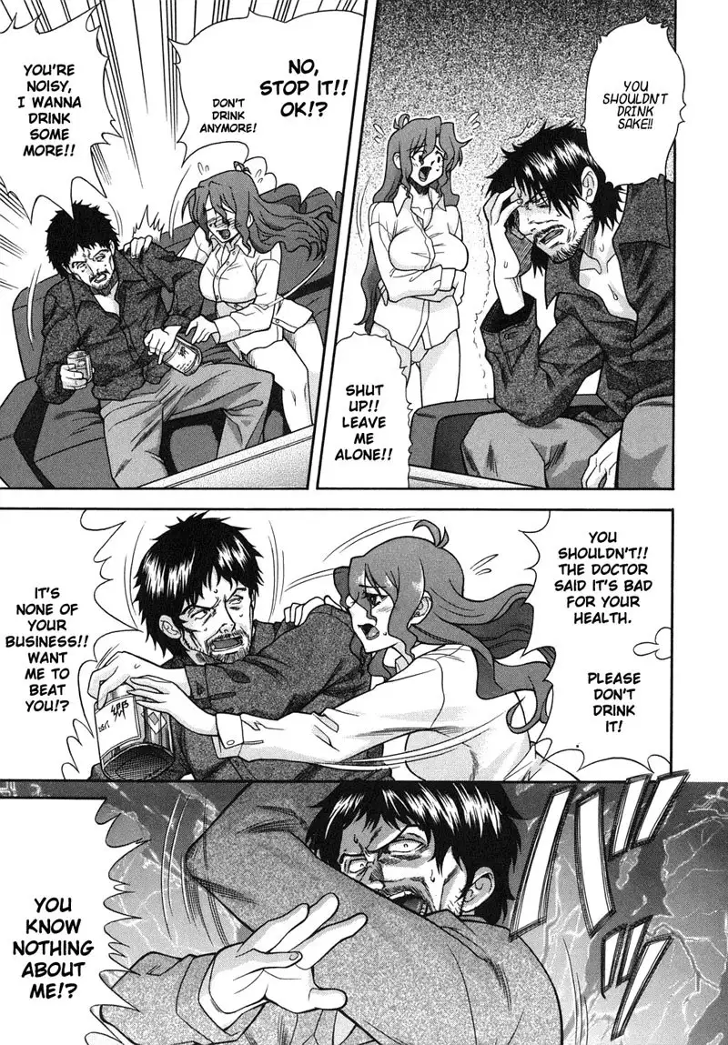 Empty Theory 7 - Destroyed Family