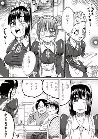 (COMITIA89) [Sora wa Chimidoro (JACKASSS)] Ryona Cafe