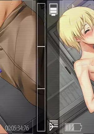 Conveni Shoujo Z Crema Oshioki Patch