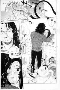 [Miki Hime] Yureru Skirt | 搖曳的輕薄短裙 [Chinese]