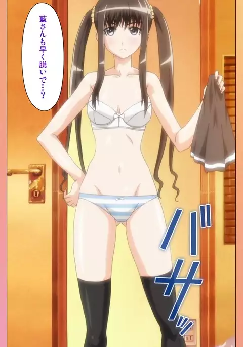 Fault!! Special Complete Ban