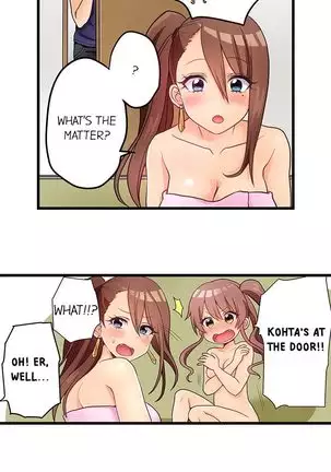 Hatsuecchi no Aite wa... Imouto!? | My First Time is with.... My Little Sister?! Ch. 1-59