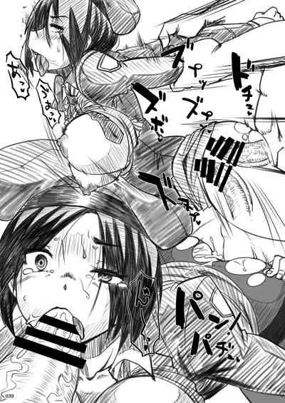 [POWERPLAY (Various)] HEYSEY VS FIGHTING GAME GANGBANG PLAYBACK.-EXTRA ROUND!-(version Alpha) (Various) [Digital]