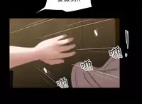 三姐妹36-50(chinese)