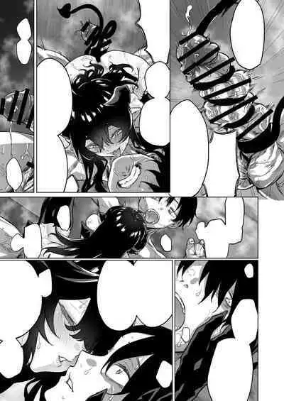 成人向けサキュバスさん2巻進捗報告（5/31）