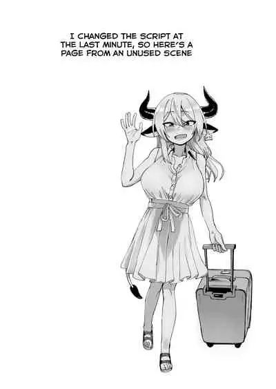 Mesu Ushi Shoufu no Ouji-sama NTR Hen