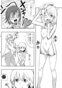 (C84) [Ushitora-dou (Ushitora Tatsumi)] Marisa ga Mendoukusakatta node Okashita (Touhou Project)