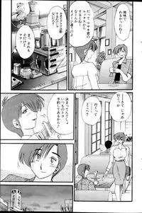 Action Pizazz HB 2013-03