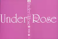 [Amamiya You] Under the Rose
