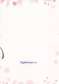 (C82) [Digital Lover (Nakajima Yuka)] D.L.action 69 (Ore no Imouto ga Konna ni Kawaii Wake ga Nai) [English] [YQII]