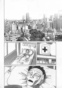 [Yamamoto Atsuji] Hon-Pi-Fu Vol.3