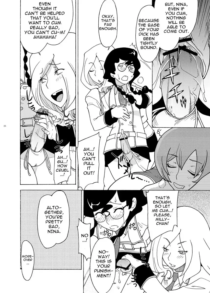 Hakudaku Seitokai Minna no Onanina