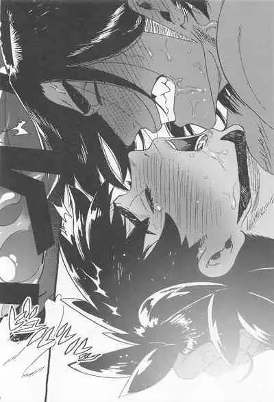 [S+y (Yumiya)] Dragon wa Shizuka ni Kurasenai (Pokémon Sword and Shield)