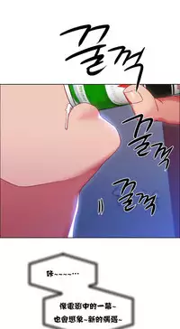 Rent girls 出租女郎 Chinese Rsiky