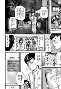 Action Pizazz 2015-02