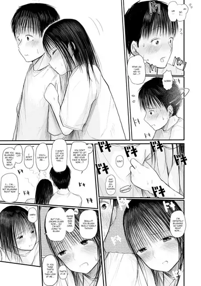 Kimi ni Sawareru Shiawase