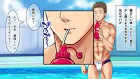 [Kuromutu (Kuroda Mutu)] Swimmer