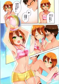 (C93) [TSF no F (Various)] TSF no F no Hon Sono 4