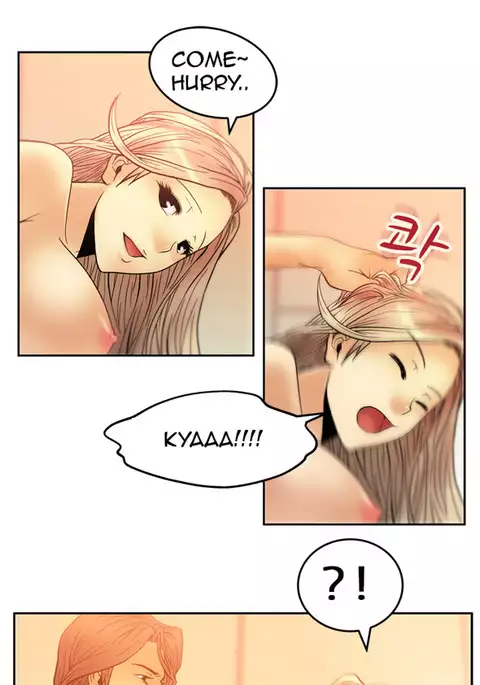 My Office Ch.1-36