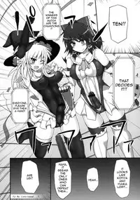 (Reitaisai 10) [Stapspats (Hisui)] Gensoukyou Futanari Cock Wrestling 2 - Reimu & Marisa VS Yuuka & Sanae (Touhou Project) [English] {doujin-moe.us}