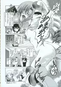 (C69) [Red Ribbon Revenger (Various)] Hayate no Gotoshi!? 3 Shoten Itakuban (Hayate no Gotoku!)