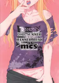 (C94) [HAMMER_HEAD (Makabe Gorou)] Cinderella Capsule III (THE IDOLM@STER CINDERELLA GIRLS) [Chinese] [酱油水月月个人机翻]