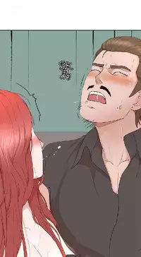 私生，爱到疯狂 完结