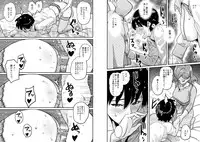 [Hana Hook] Hahaoya Shikkaku Elite Oyako no M Buta Netorare Tenraku Jinsei