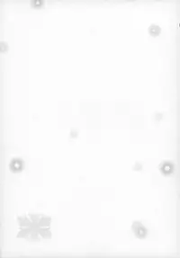 (C83) [Jekyll and Hyde (Mizuki Makoto)] Izumi Chiaki no Engi suru Yuugure (WHITE ALBUM 2)