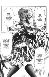 [Kawarajima Kou] Fantasy Fighters 2 (English)