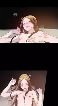 min xi 敏希 ch.1~4 [Chinese]中文