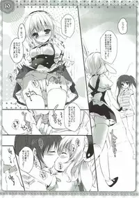 (COMIC1☆11) [PINK CHUCHU (Mikeou)] Sharo-chan wa Hatsujouki (Gochuumon wa Usagi desu ka?)