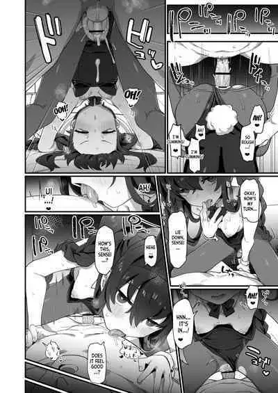 [Ballistic onahole (Б)] Koshokan Wishlist (Blue Archive) [English] [desudesu] [Digital]