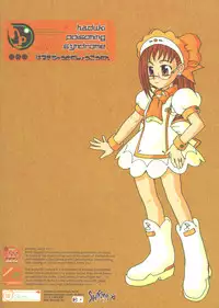 (Puniket 4) [Shiran-dou (shiran)] Hazuki Chuudoku Shoukougun | Haduki-Poisoning-Syndrome (Ojamajo Doremi)