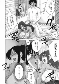 Comic Penguin Club 2007-04