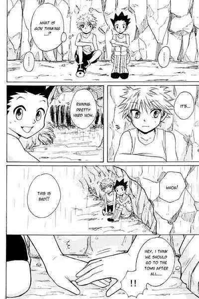 Ame no Nioi | The Scent of Rain